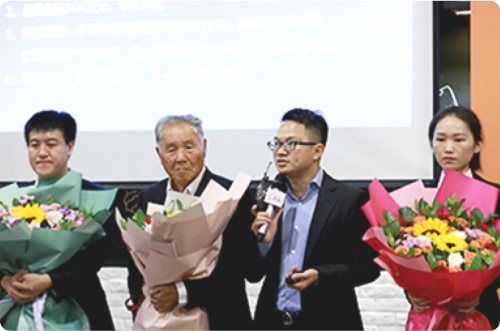 故事图片