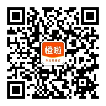 公众号