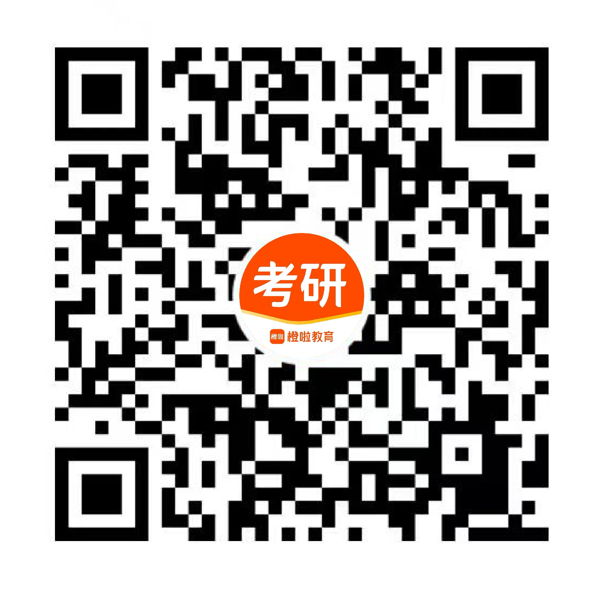 视频号