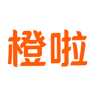 橙啦教育